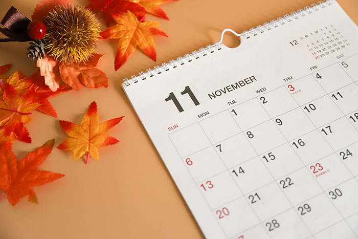 11月の医院からのお知らせ